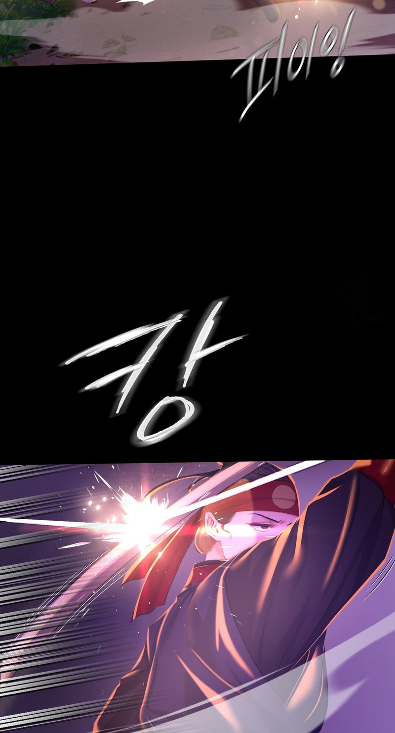 Madam - Chapter 26 [photo 59] - MangaPorn