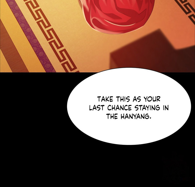 Madam - Chapter 26 [photo 74] - MangaPorn