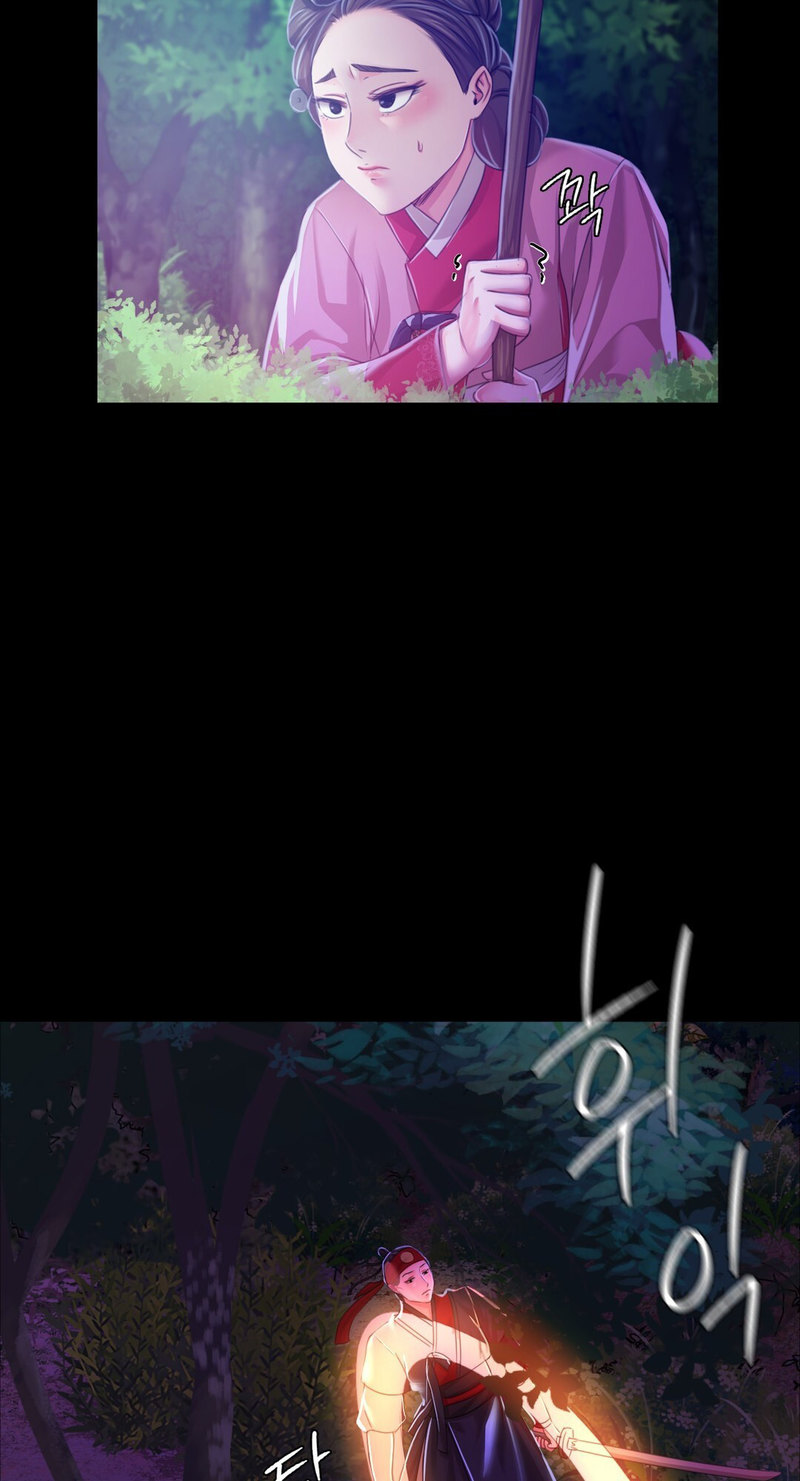 Madam - Chapter 26 [photo 84] - MangaPorn