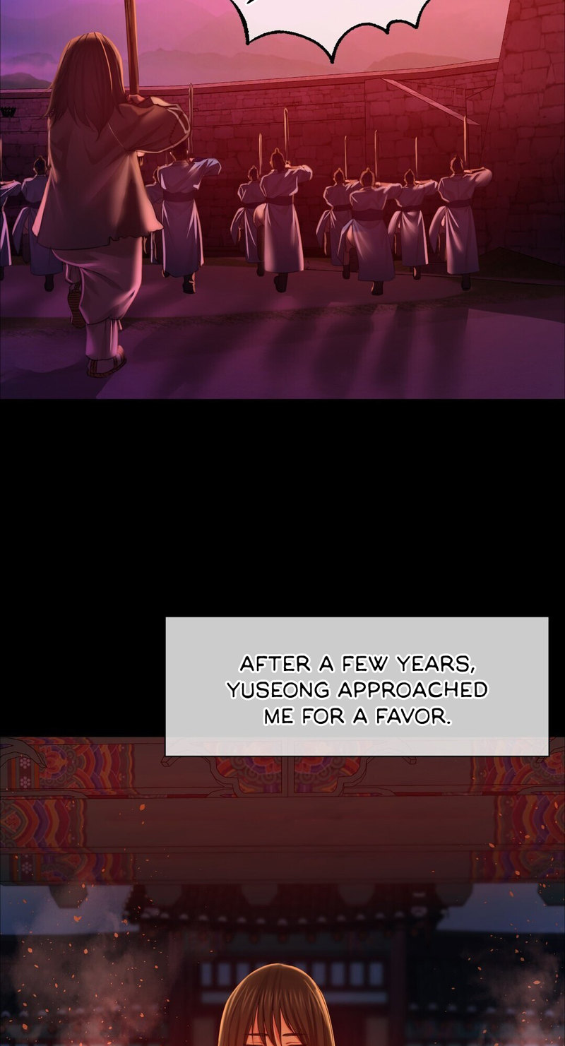 Madam - Chapter 27 [photo 26] - MangaPorn