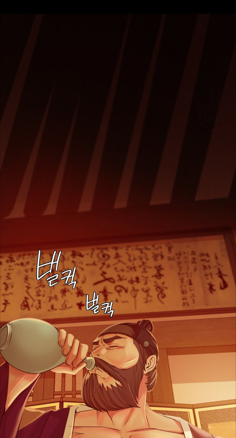 Madam - Chapter 27 [photo 5] - MangaPorn