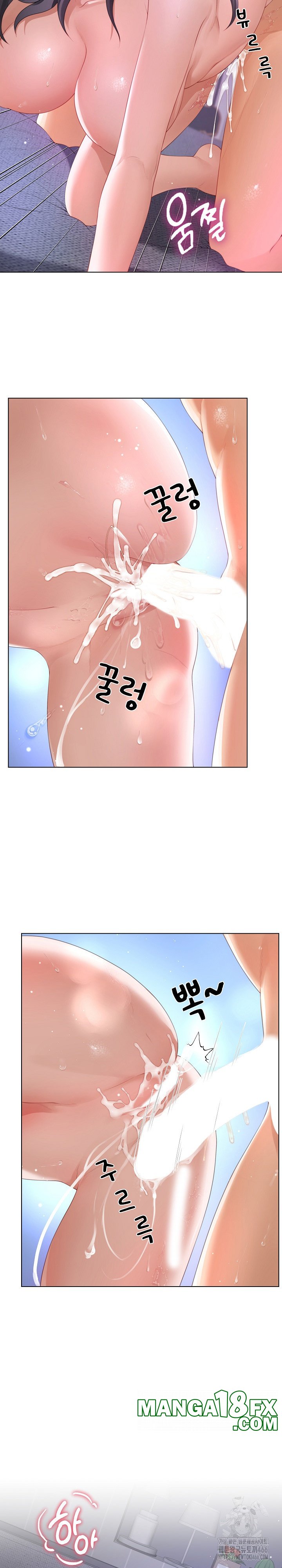 Wanna Become a Dad or a Boyfriend? Raw - Chapter 11 [photo 18] - MangaPorn