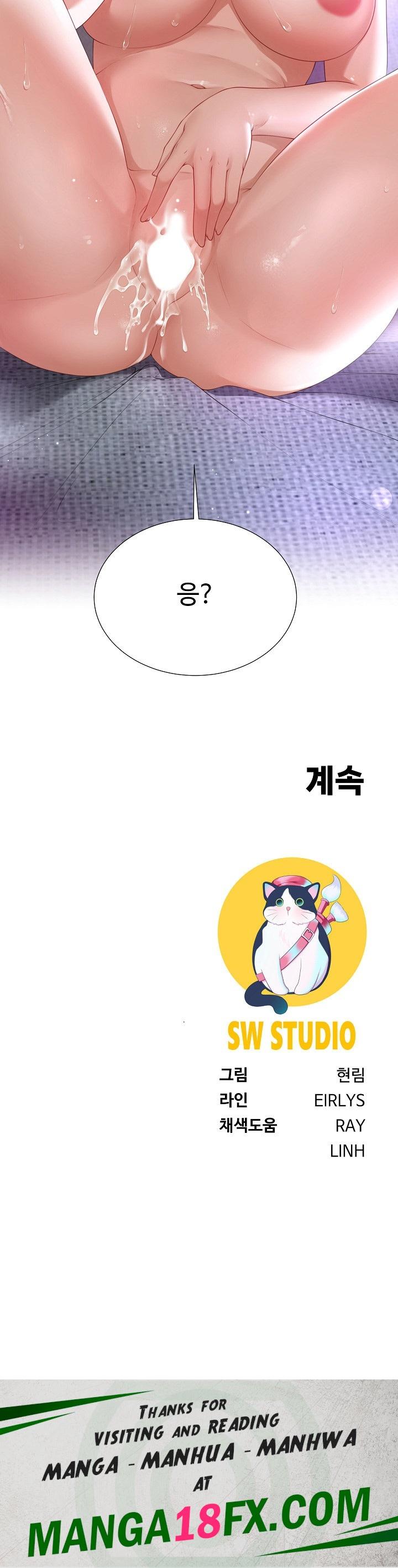 Wanna Become a Dad or a Boyfriend? Raw - Chapter 11 [photo 23] - MangaPorn