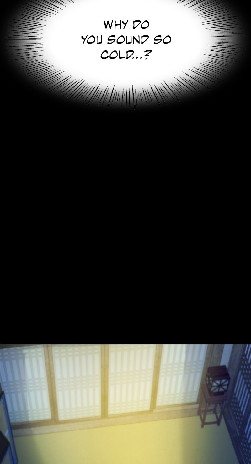 Madam - Chapter 28 [photo 2] - MangaPorn