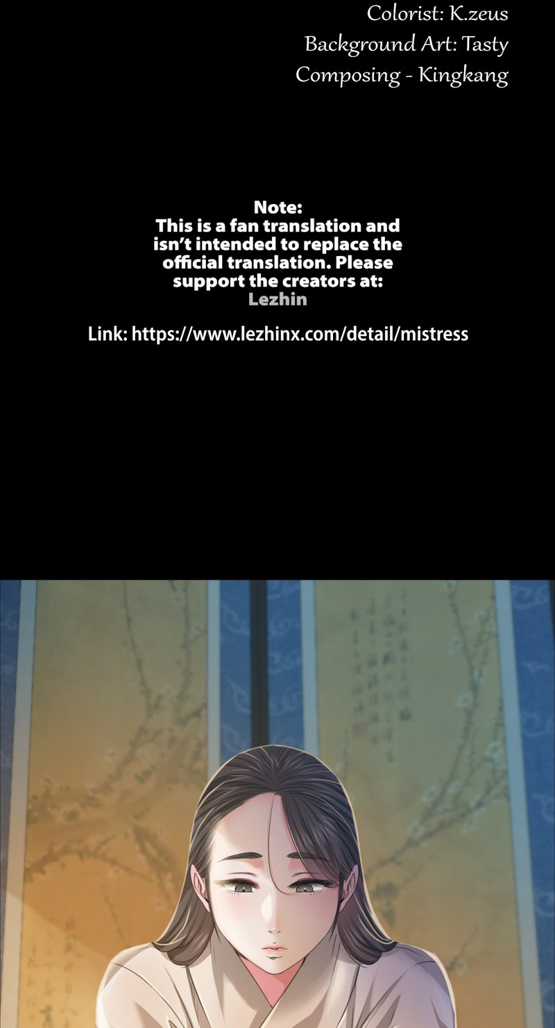 Madam - Chapter 28 [photo 5] - MangaPorn