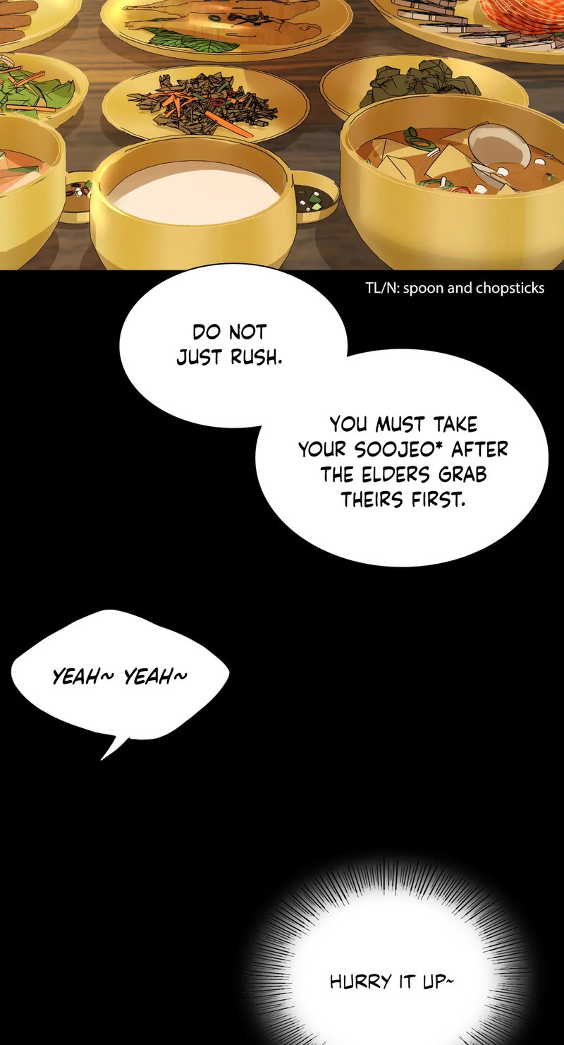 Madam - Chapter 30 [photo 8] - MangaPorn