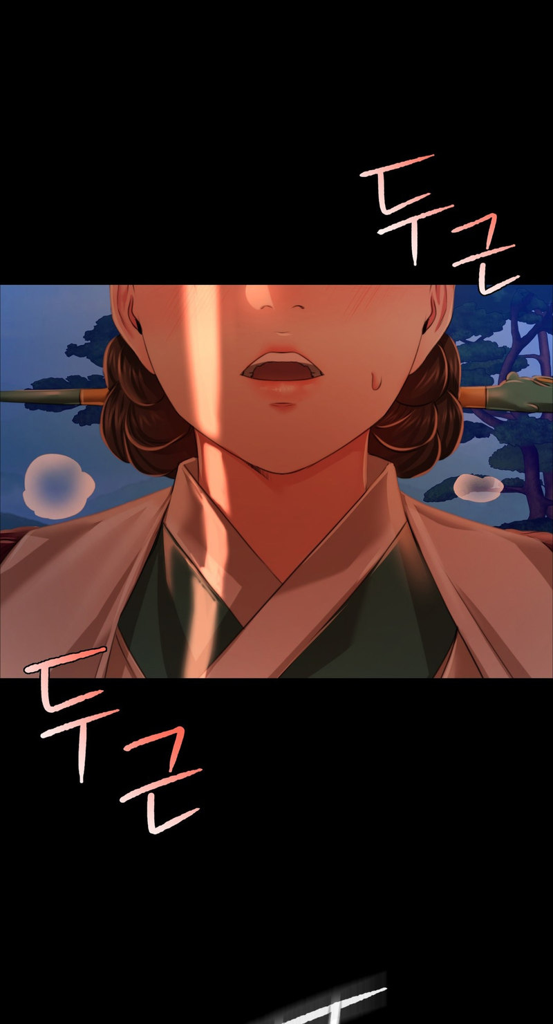 Madam - Chapter 32 [photo 1] - MangaPorn