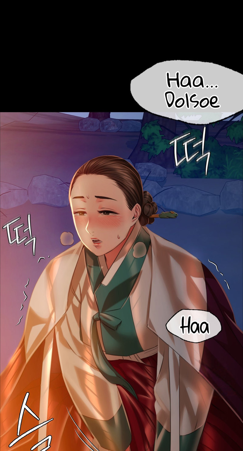 Madam - Chapter 32 [photo 4] - MangaPorn