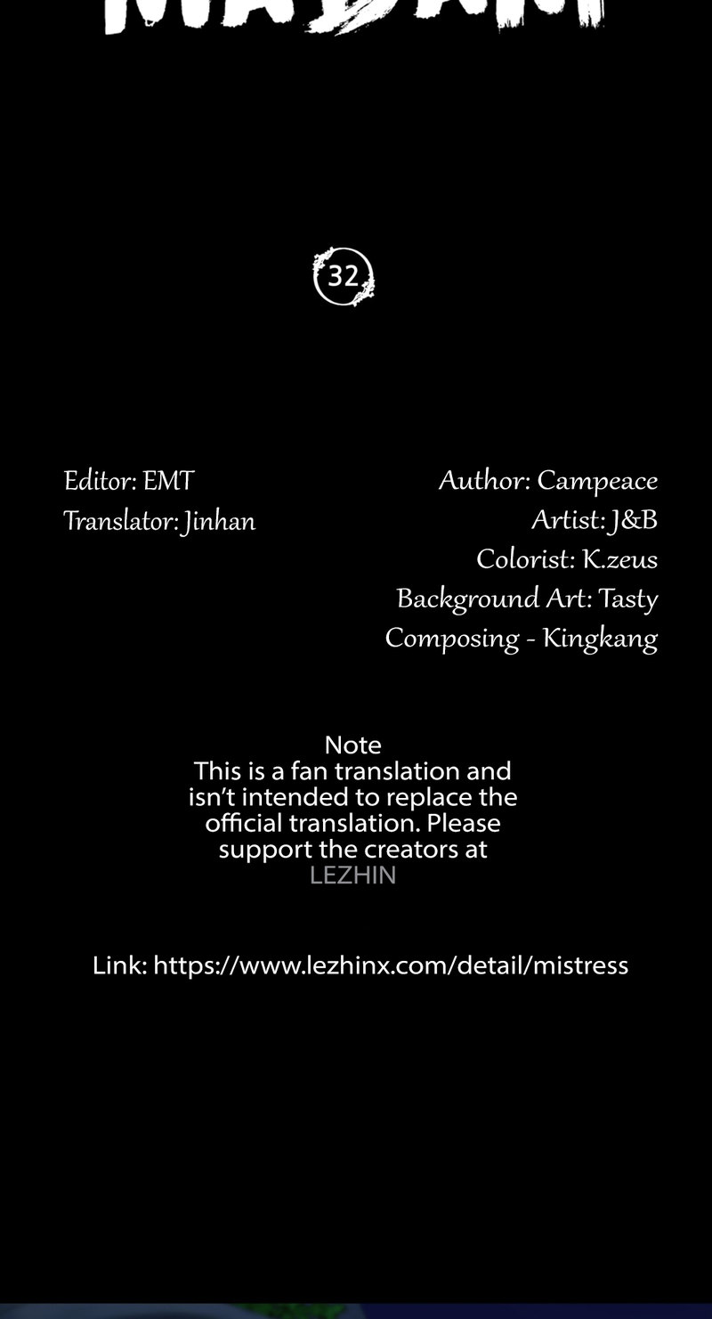 Madam - Chapter 32 [photo 6] - MangaPorn