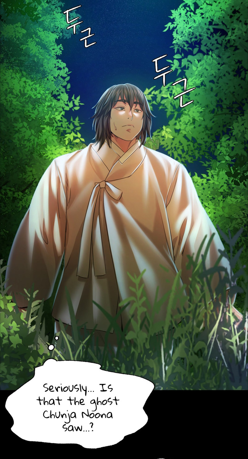 Madam - Chapter 32 [photo 74] - MangaPorn