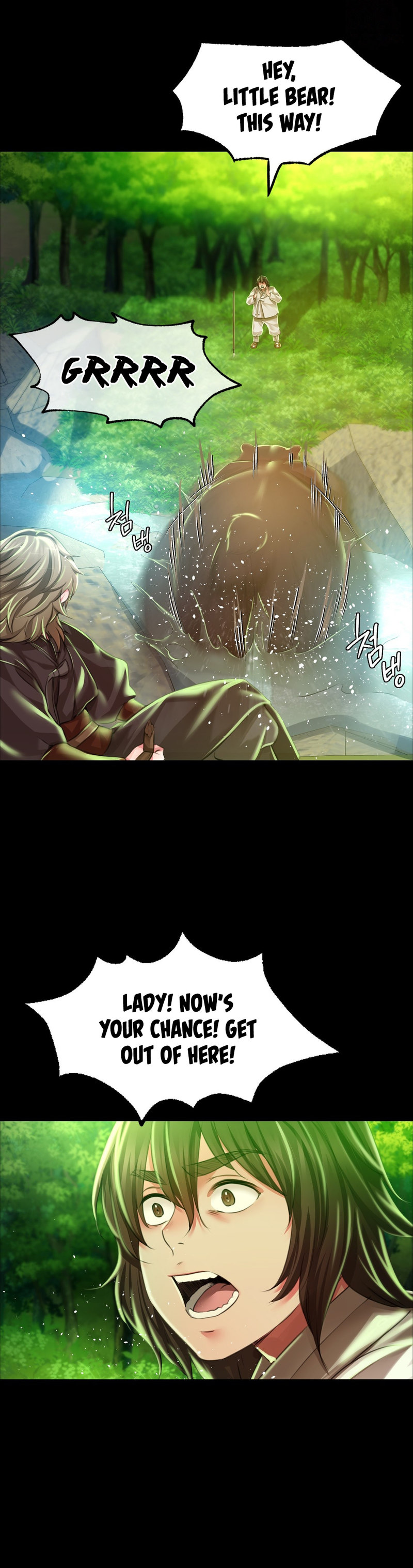 Madam - Chapter 34 [photo 14] - MangaPorn