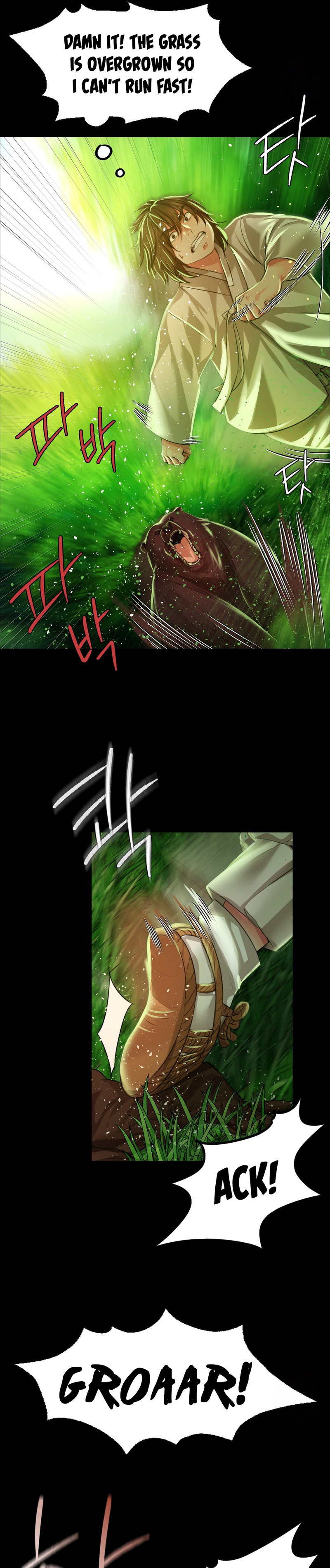 Madam - Chapter 34 [photo 15] - MangaPorn