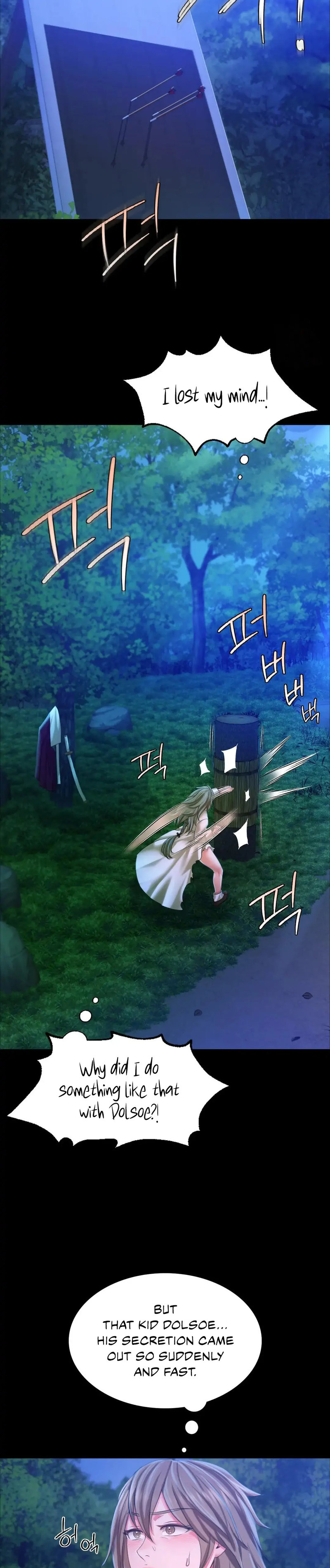 Madam - Chapter 35 [photo 33] - MangaPorn