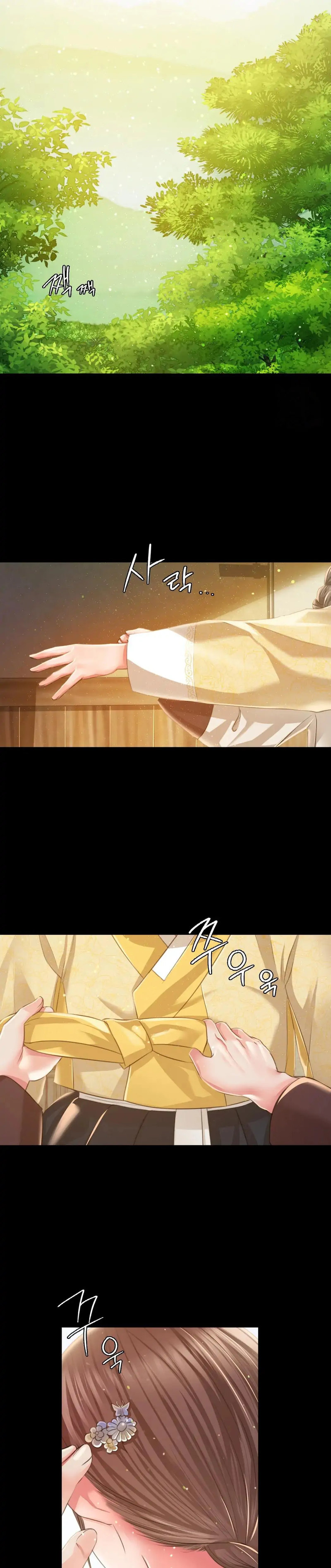 Madam - Chapter 35 [photo 37] - MangaPorn