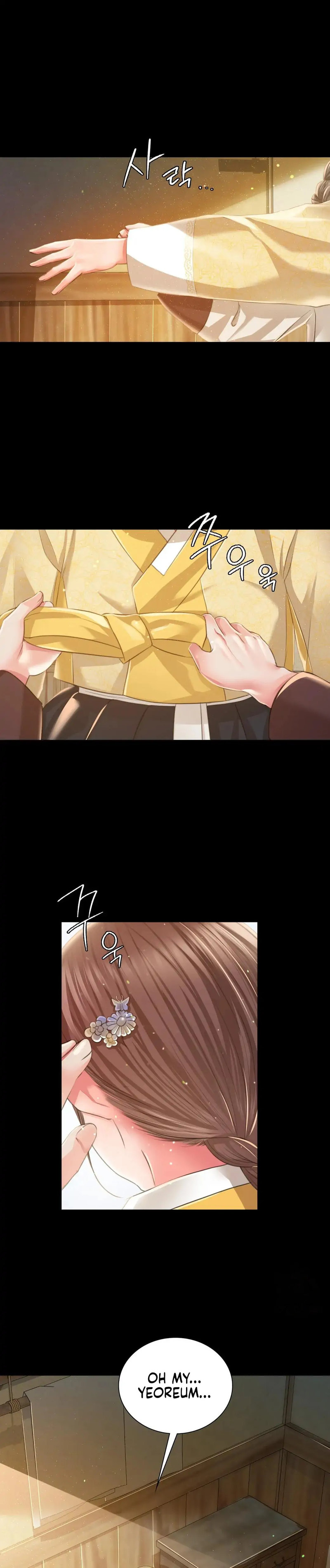 Madam - Chapter 36 [photo 1] - MangaPorn