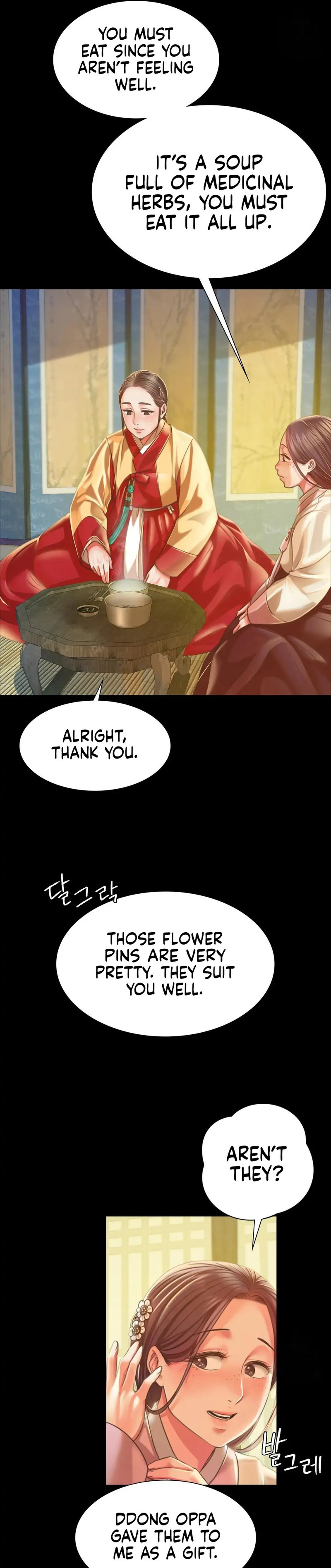 Madam - Chapter 37 [photo 15] - MangaPorn