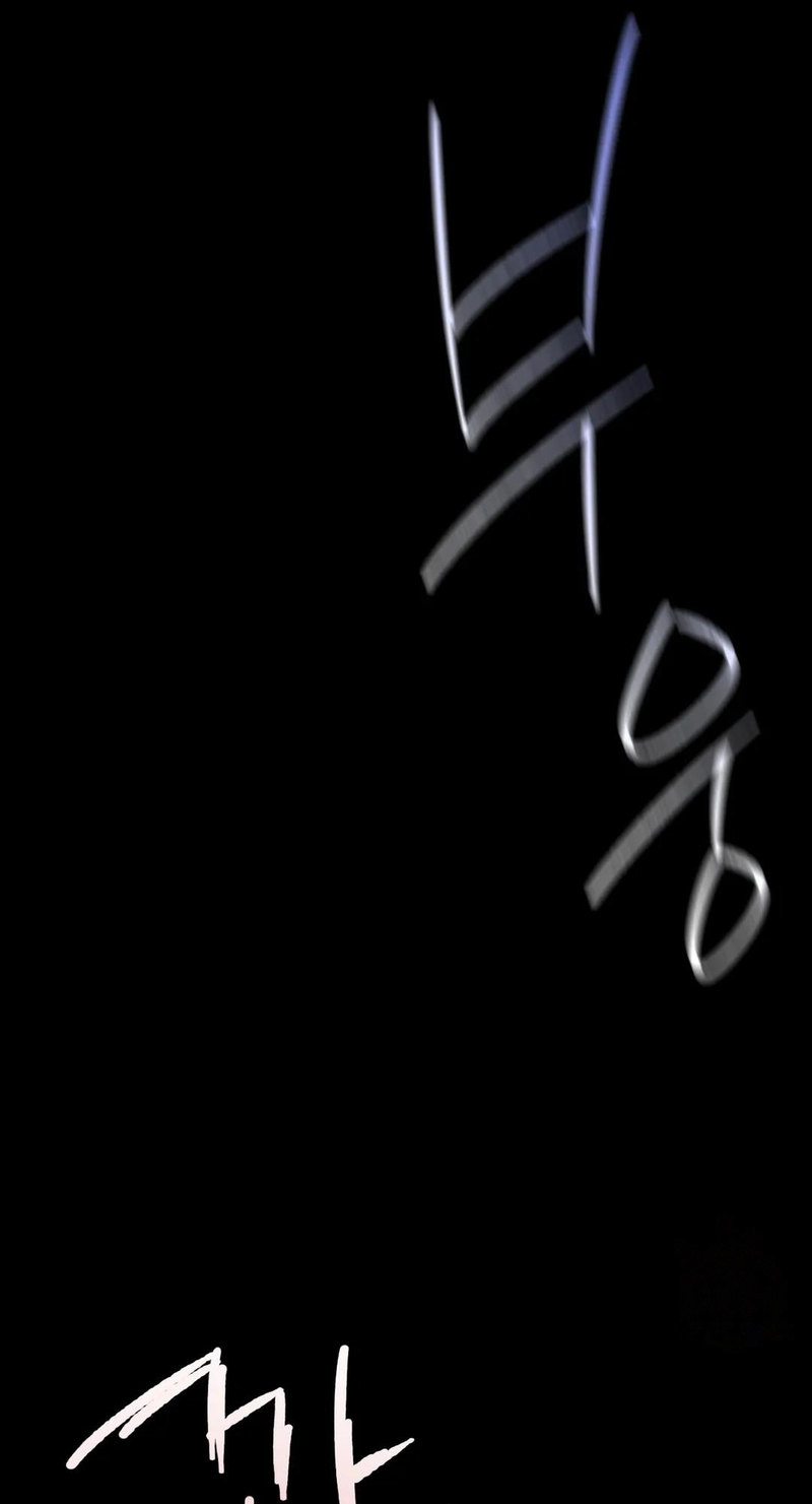 Madam - Chapter 38 [photo 38] - MangaPorn