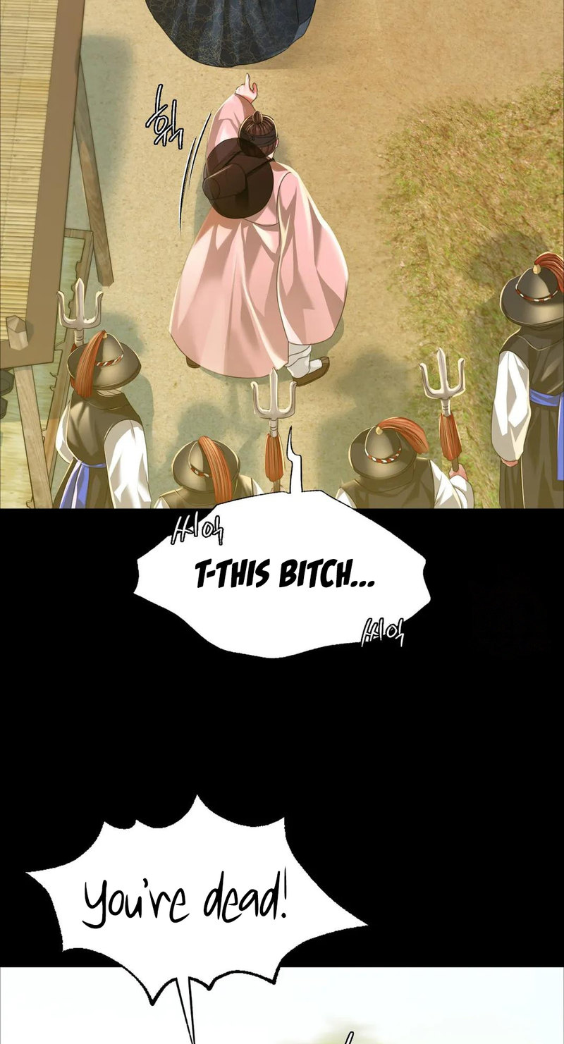 Madam - Chapter 38 [photo 9] - MangaPorn