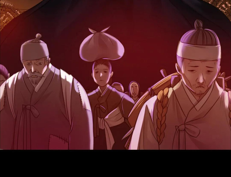 Madam - Chapter 39 [photo 16] - MangaPorn