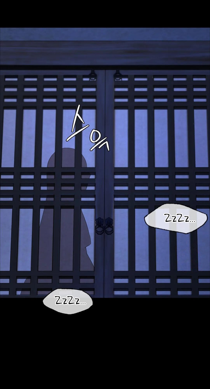 Madam - Chapter 39 [photo 37] - MangaPorn