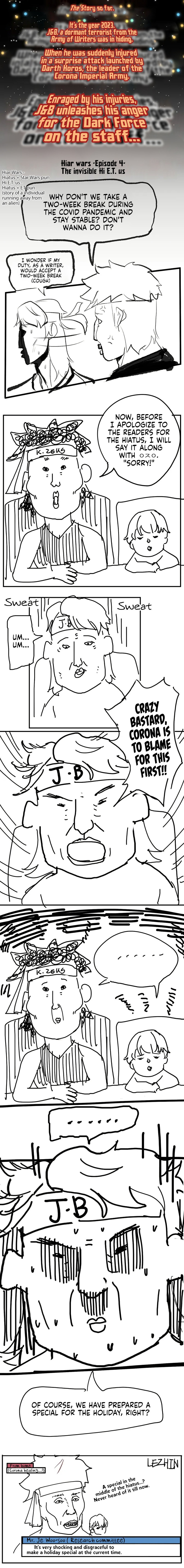 Madam - Chapter 46.5 [photo 1] - MangaPorn