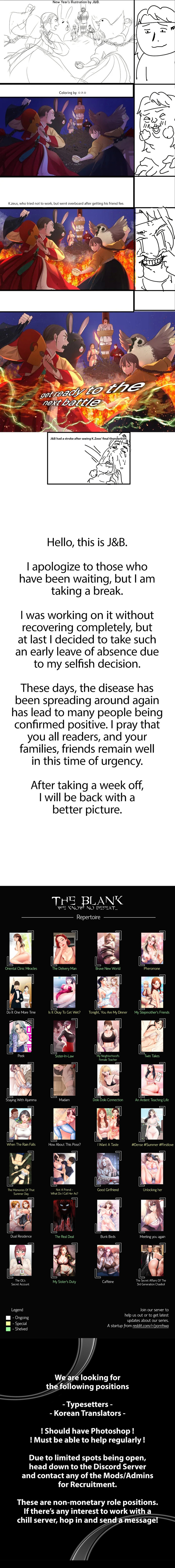 Madam - Chapter 46.5 [photo 3] - MangaPorn