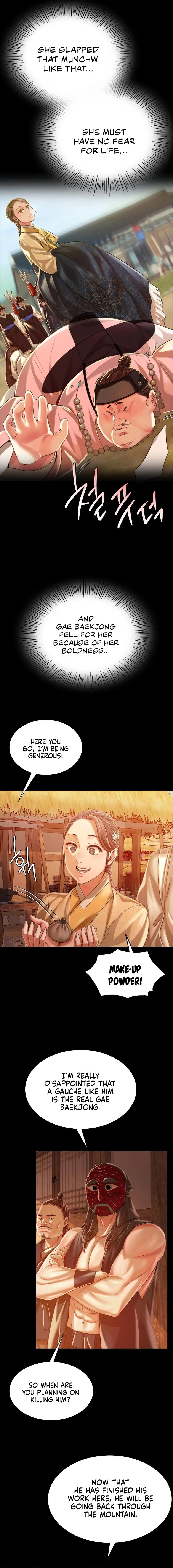 Madam - Chapter 53 [photo 18] - MangaPorn