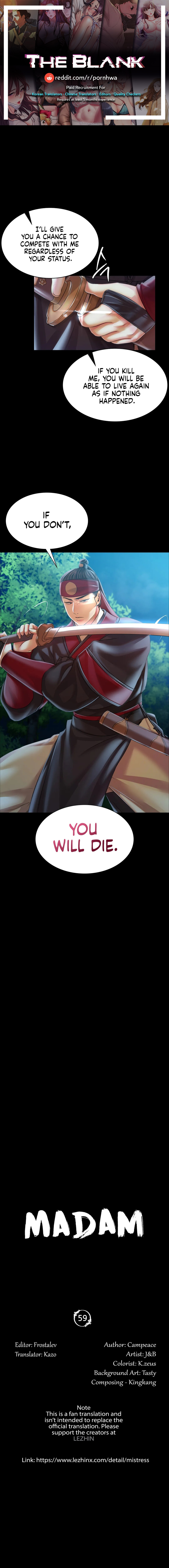 Madam - Chapter 59 [photo 1] - MangaPorn