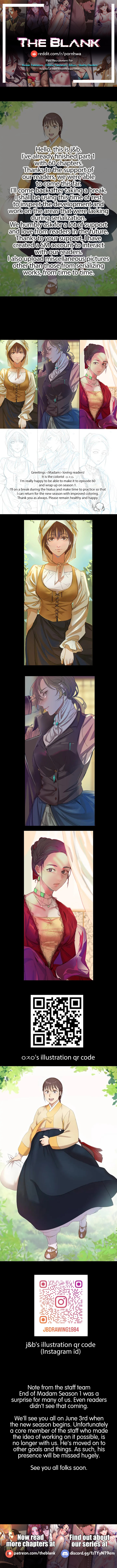 Madam - Chapter 60.5 [photo 1] - MangaPorn