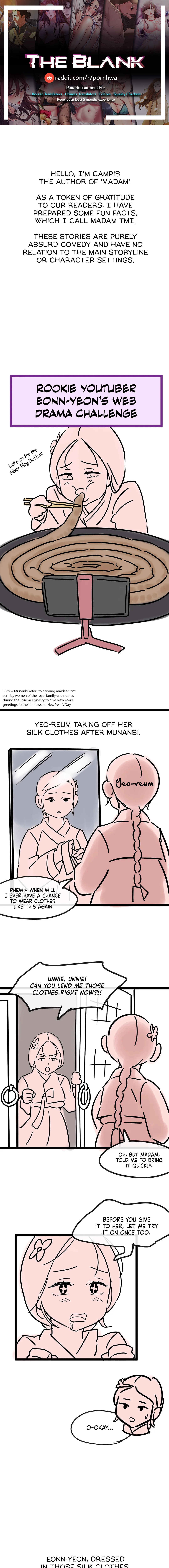 Madam - Chapter 60.6 [photo 1] - MangaPorn