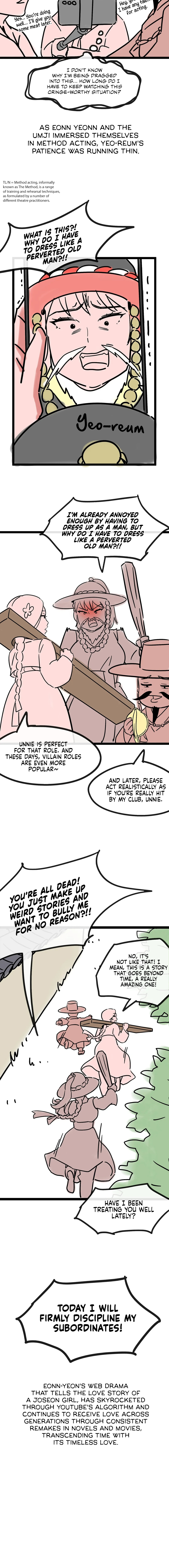 Madam - Chapter 60.6 [photo 3] - MangaPorn