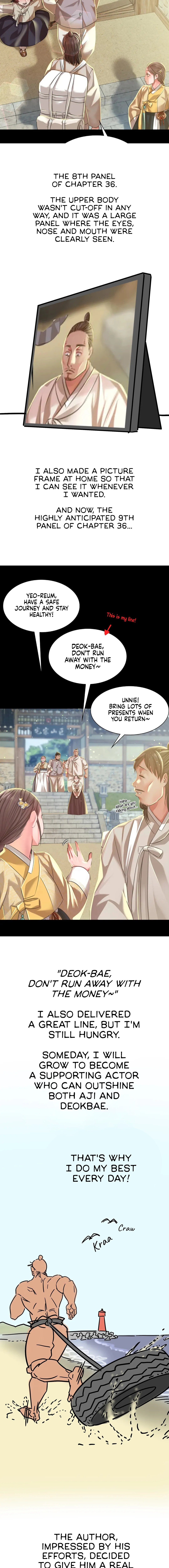 Madam - Chapter 60.6 [photo 6] - MangaPorn