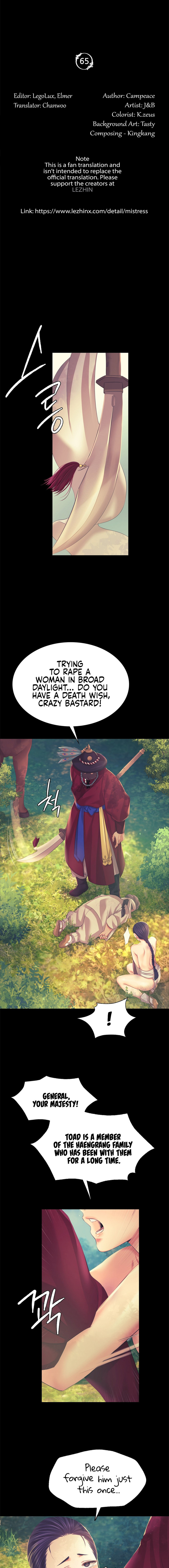 Madam - Chapter 65 [photo 2] - MangaPorn