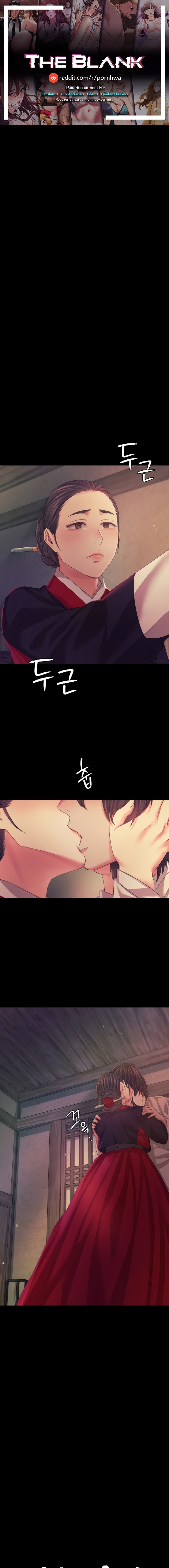 Madam - Chapter 67 [photo 1] - MangaPorn