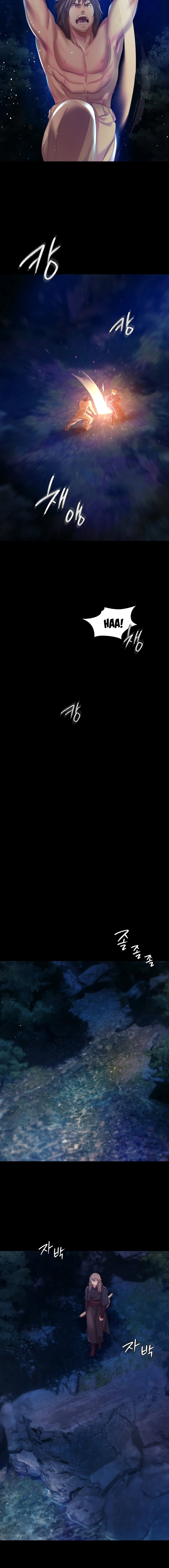 Madam - Chapter 67 [photo 15] - MangaPorn