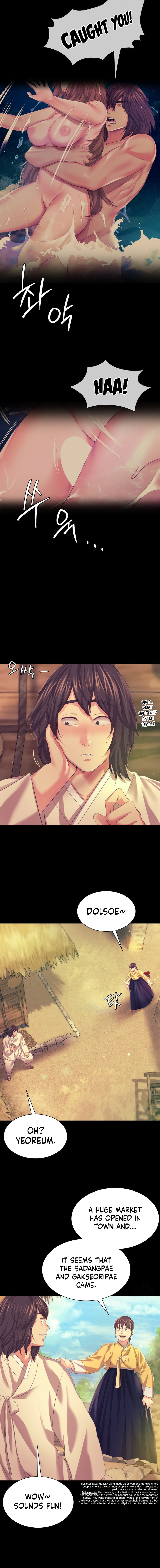 Madam - Chapter 68 [photo 6] - MangaPorn