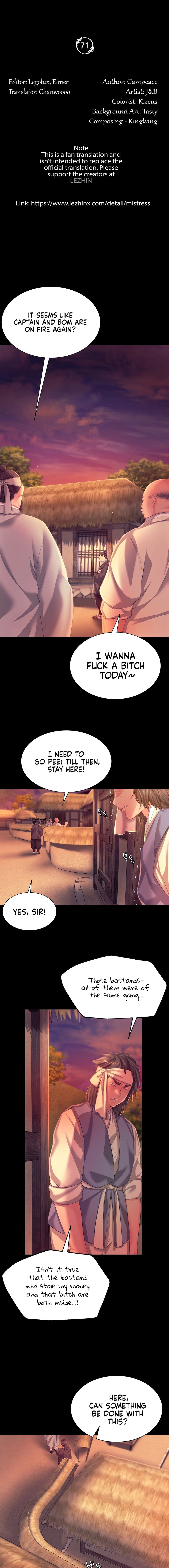 Madam - Chapter 71 [photo 2] - MangaPorn