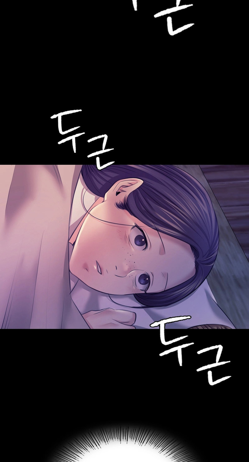 Madam - Chapter 73 [photo 100] - MangaPorn