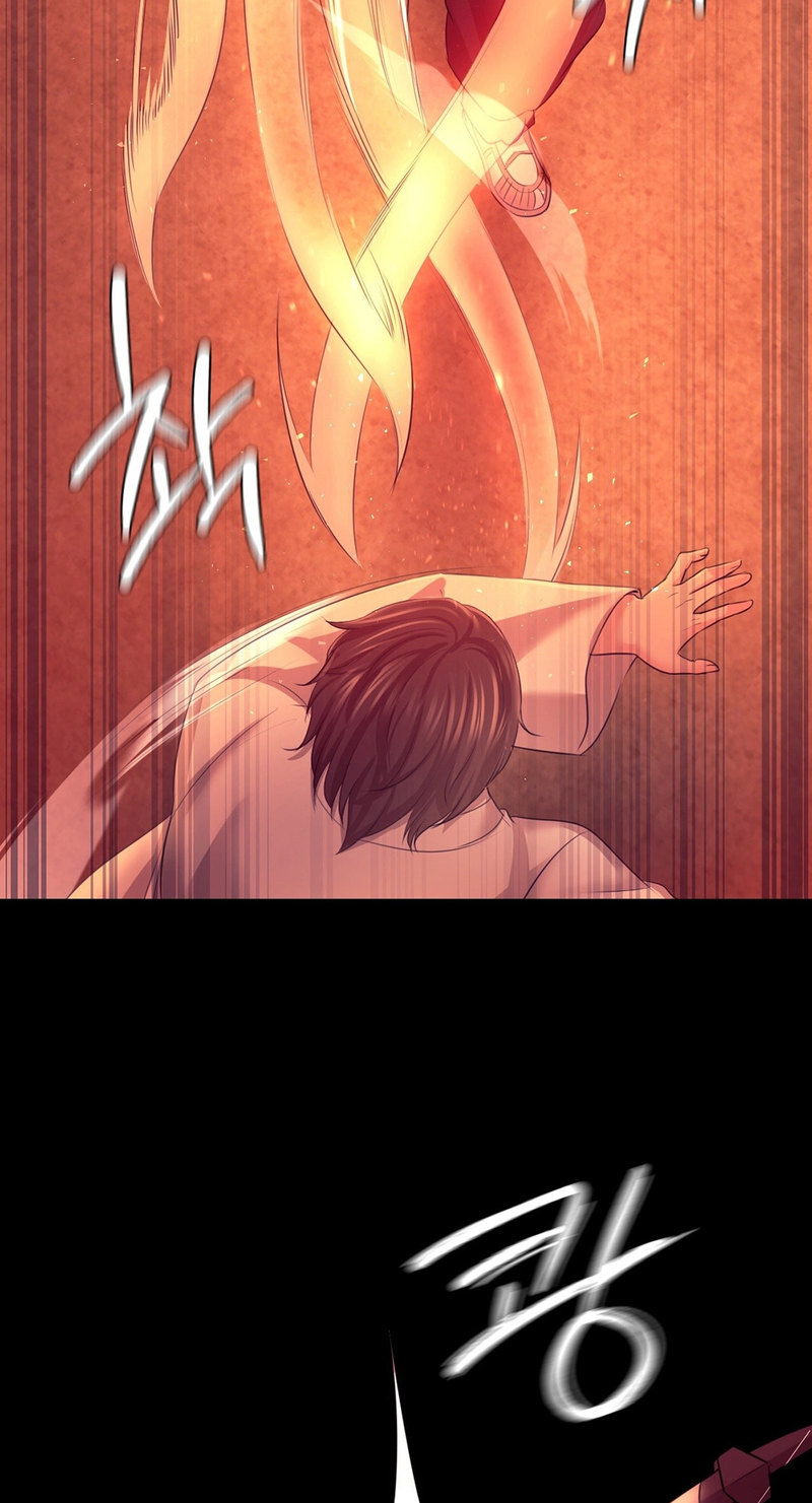 Madam - Chapter 73 [photo 15] - MangaPorn