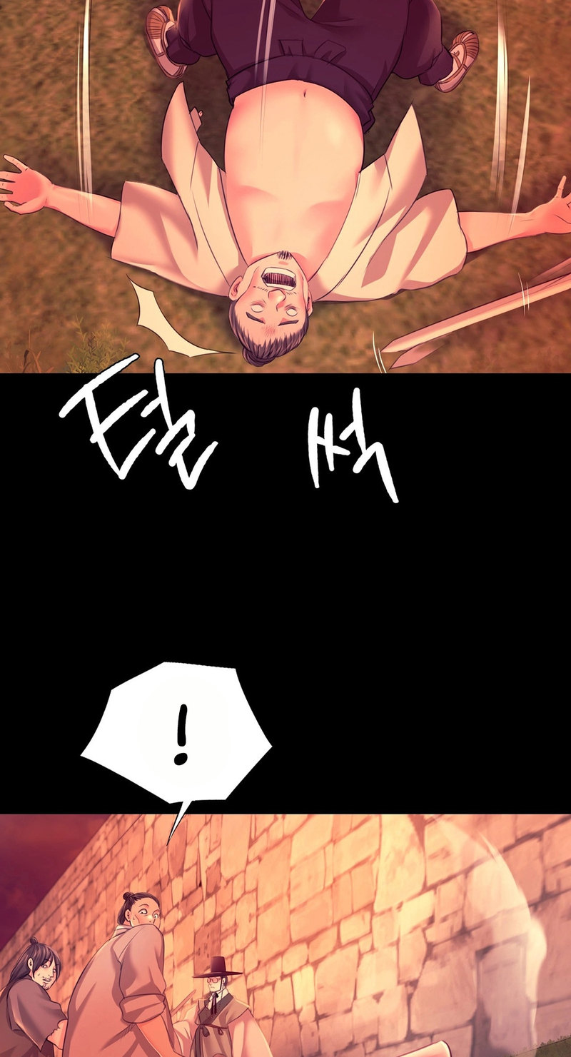 Madam - Chapter 73 [photo 19] - MangaPorn