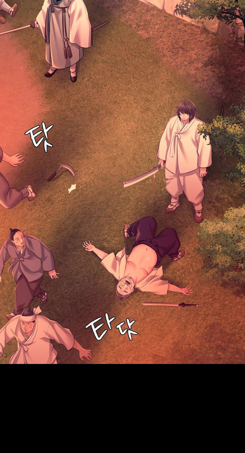 Madam - Chapter 73 [photo 21] - MangaPorn