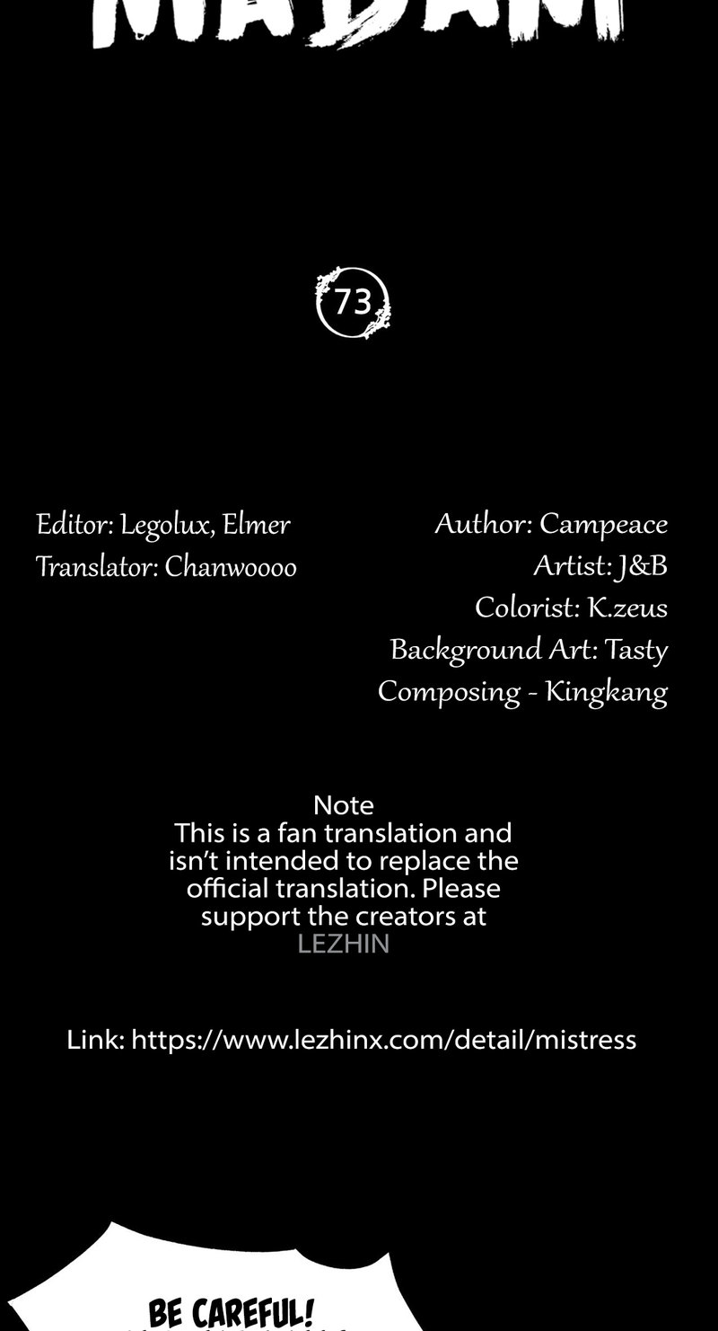 Madam - Chapter 73 [photo 4] - MangaPorn