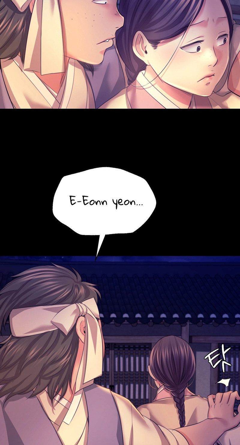 Madam - Chapter 73 [photo 42] - MangaPorn