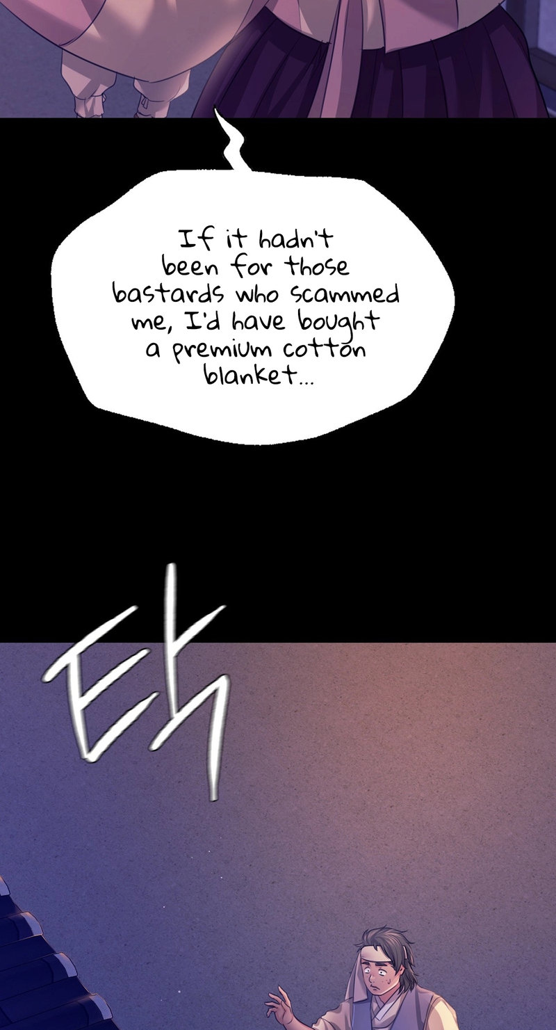 Madam - Chapter 73 [photo 44] - MangaPorn