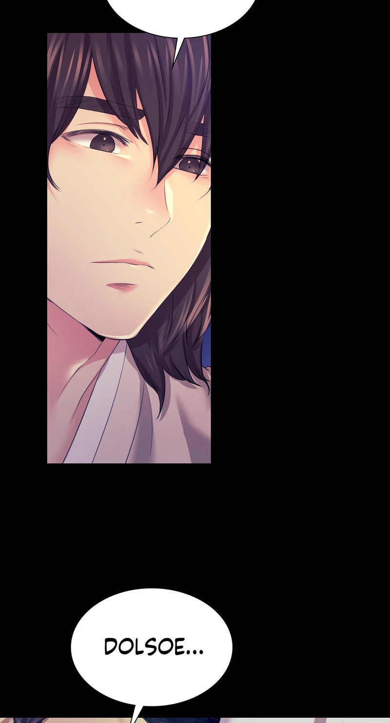 Madam - Chapter 73 [photo 52] - MangaPorn