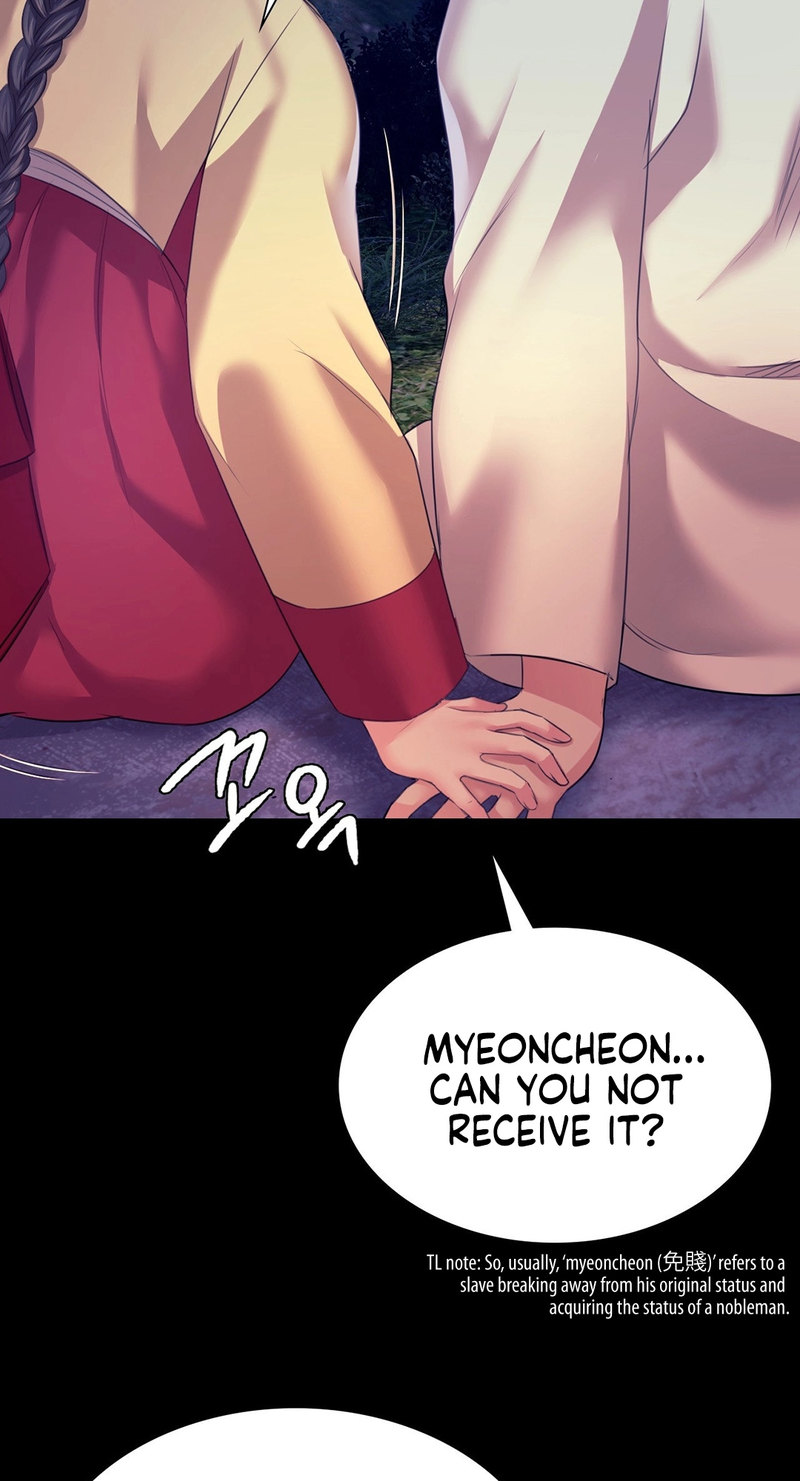 Madam - Chapter 73 [photo 53] - MangaPorn