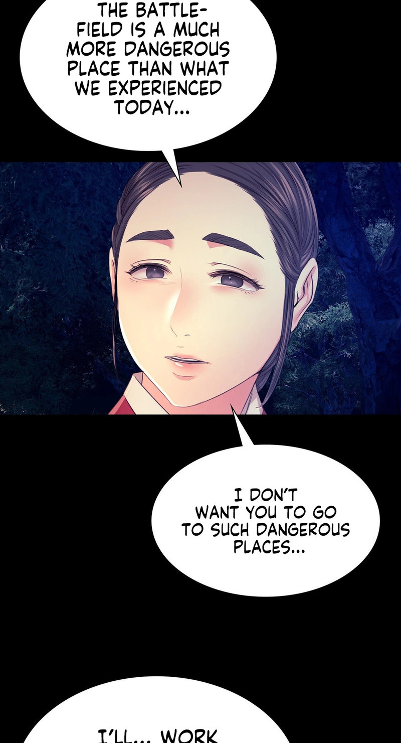 Madam - Chapter 73 [photo 54] - MangaPorn