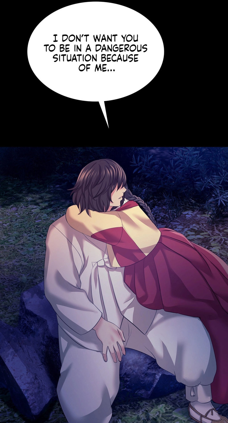 Madam - Chapter 73 [photo 56] - MangaPorn