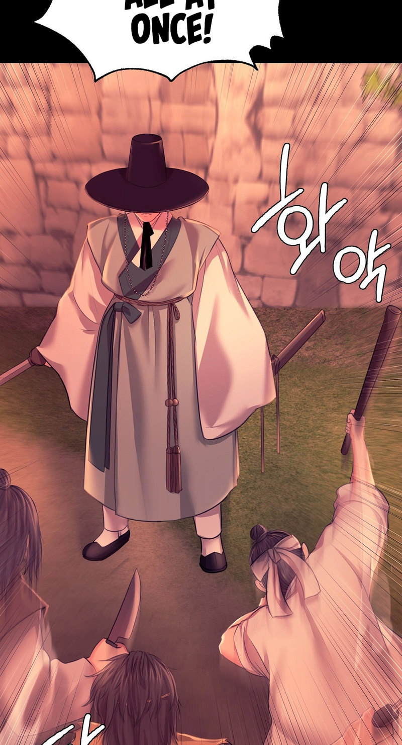 Madam - Chapter 73 [photo 7] - MangaPorn