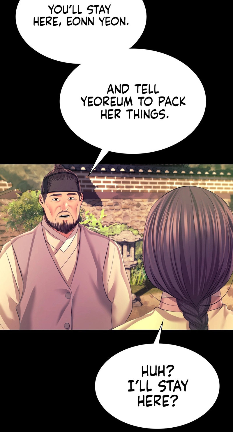 Madam - Chapter 73 [photo 84] - MangaPorn